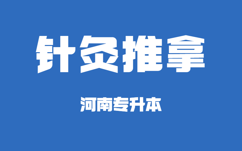 创意emoji最新通知公告新闻发布公众号首图 (100).png