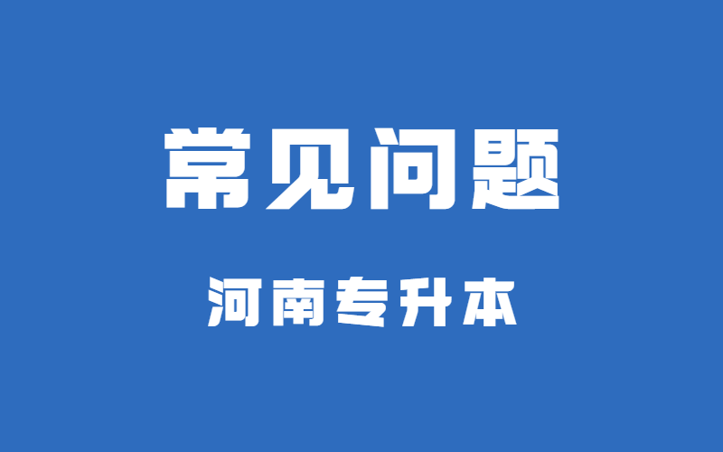 创意emoji最新通知公告新闻发布公众号首图 - 2022-06-21T155646.777.png