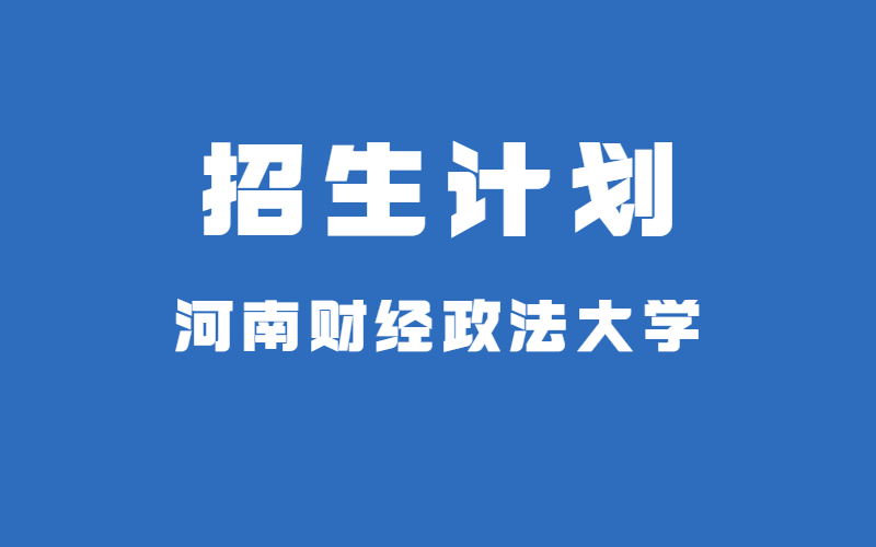 创意emoji最新通知公告新闻发布公众号首图 - 2022-06-22T180920.074.png