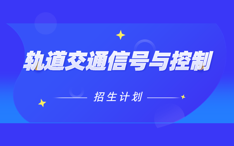 今日资讯最新消息新闻公众号首图 (9).png